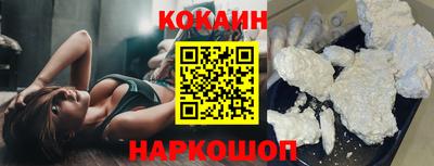 скорость Кулебаки