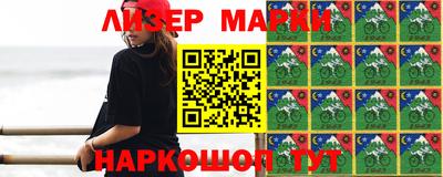 ПСИЛОЦИБИНОВЫЕ ГРИБЫ Краснознаменск