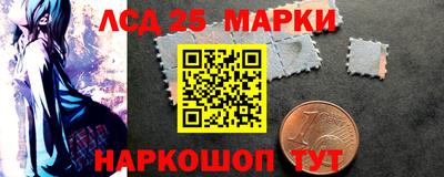 сатива Кумертау