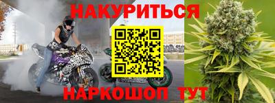 скорость Кулебаки