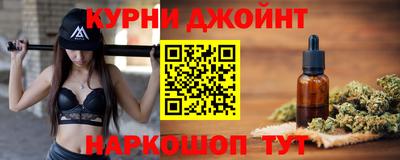 скорость Кулебаки