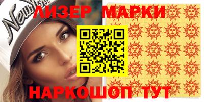 сатива Кумертау