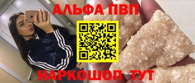 сатива Кумертау