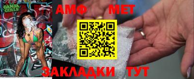 мескалин Кунгур