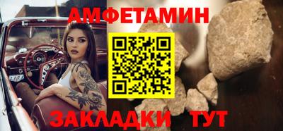 кокаин Краснодар