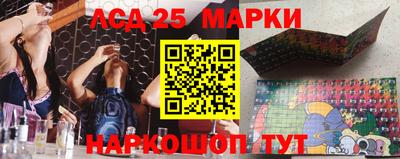 гашишное масло Краснокаменск
