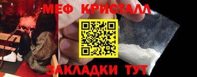 ПСИЛОЦИБИНОВЫЕ ГРИБЫ Краснознаменск