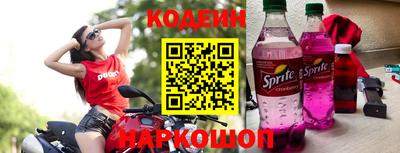 ПСИЛОЦИБИНОВЫЕ ГРИБЫ Краснознаменск